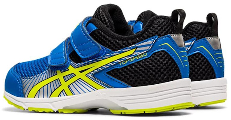 (PS) ASICS Mini 4 'Biru Kuning Perak' Sneakers 1144A174-402 Shop (PS) ASICS Mini 4 'Biru Kuning Perak' Sneakers 1144A174-402
