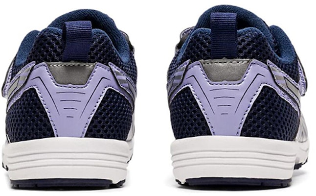 (PS) ASICS Mini 4 'Ungu Putih Perak' 1144A174-502 Purchase (PS) ASICS Mini 4 'Ungu Putih Perak' 1144A174-502