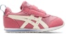 (PS) ASICS Mini FW Kanak-Kanak 1144A192-701
