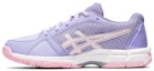 Buy (JR) ASICS Netburner Super 'Ungu' 1074A007-500