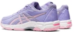 Lookbook (JR) ASICS Netburner Super 'Ungu' 1074A007-500
