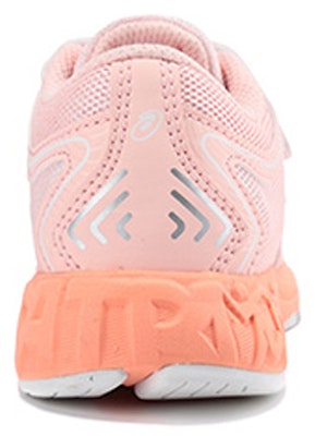(PS) ASICS Noosa 'Merah Jambu' C712N-1706 Shop (PS) ASICS Noosa 'Merah Jambu' C712N-1706