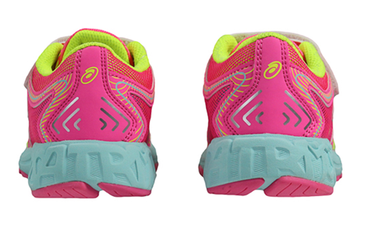 Shop (PS) ASICS Noosa Low ''Rose Jaune'' C712N-0720