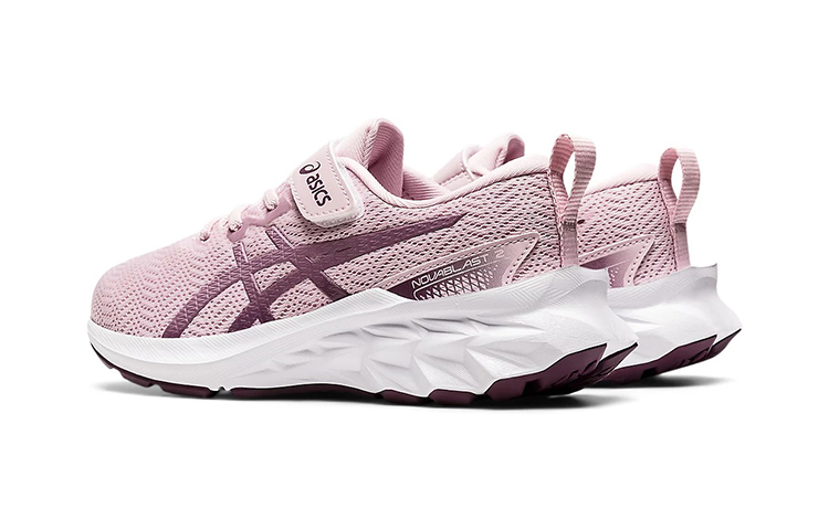 Shop (PS) ASICS Novablast 2 ''Zartrosa'' 1014A236-700