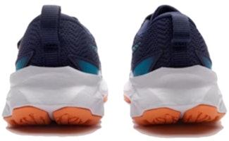 (PS) ASICS Novablast 2 'Azul Índigo Durazno Sol' 1014A236-402 Shop (PS) ASICS Novablast 2 'Azul Índigo Durazno Sol' 1014A236-402