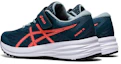 Shop (PS) ASICS Patriot 12 ''Bleu Magnétique Rouge Lever de Soleil'' 1014A138-400