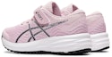 Shop (Preschool) ASICS Patriot 12 'Pink' 1014A138-709