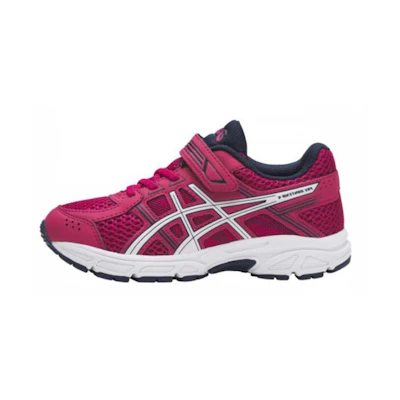 (PS) ASICS PRE-Contend 4 'Red White'