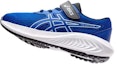 Shop (PS) (幼児用) ASICS プレエキサイト 10 トゥルーブルークールグレー 1014A297-406 1014A297-406