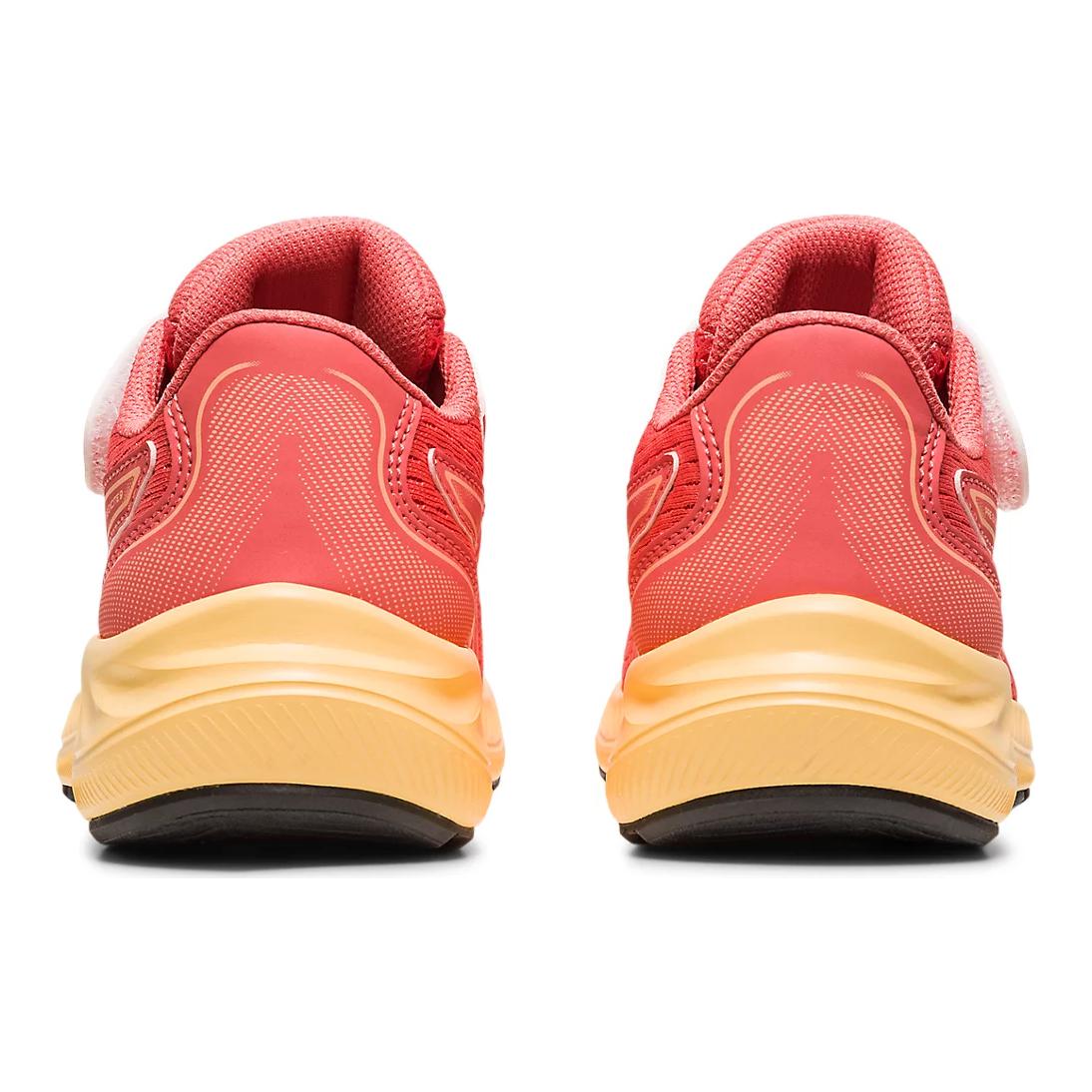 Purchase (PS) 아식스 프리 익사이트 9 '파파야' 1014A234-703