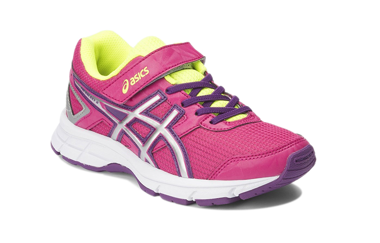 Lookbook (PS) ASICS Pré Galaxy 8 ''Rose Gris Argent'' C522N-2093