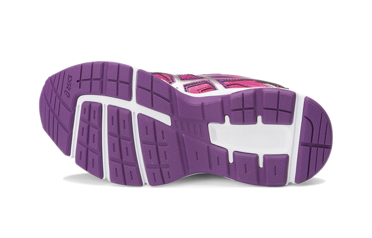 Shop (PS) ASICS Pré Galaxy 8 ''Rose Gris Argent'' C522N-2093
