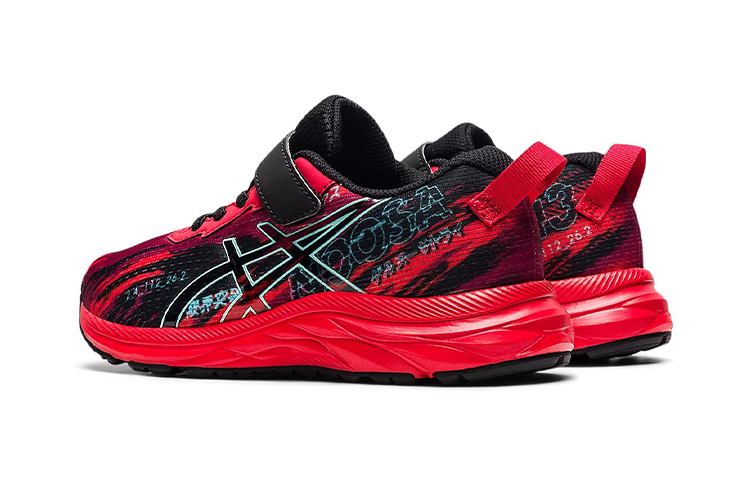 Shop (PS) ASICS Pre Noosa Tri 13 ''Bordeaux Blu Chiaro'' 1014A226-601