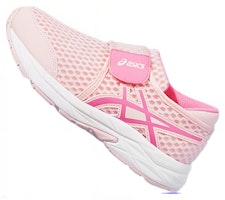 中童 Asics 舒適百搭 耐磨透氣 低筒 兒童跑步鞋 粉紅色 Purchase 中童 Asics 舒適百搭 耐磨透氣 低筒 兒童跑步鞋 粉紅色