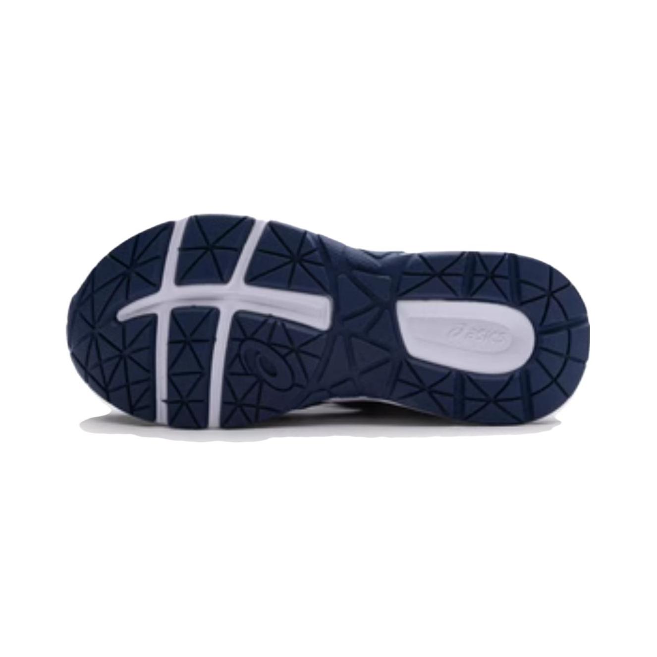 Shop (PS) （幼児用）ASICS サンダル 'ブルー' 1014A306-401 1014A306-401