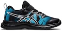 Order (PS) ASICS Soulyte 'Hitam Akuarium' 1014A098-005