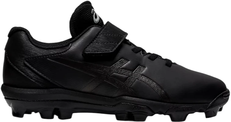 (Preschool) ASICS Star Shine S 2 'Black Magic Tape' 1124A008-001 Buy (Preschool) ASICS Star Shine S 2 'Black Magic Tape' 1124A008-001