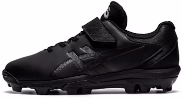 (Preschool) ASICS Star Shine S 2 'Black Magic Tape' 1124A008-001 (Preschool) ASICS Star Shine S 2 'Black Magic Tape' 1124A008-001