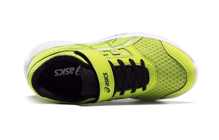 (PS) ASICS Stormer 2 'Yellow' 圖 3