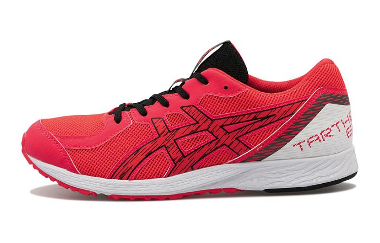 Buy (PS) ASICS Tartheredge 2 Jr 'Merah Jambu' 1014A146-700