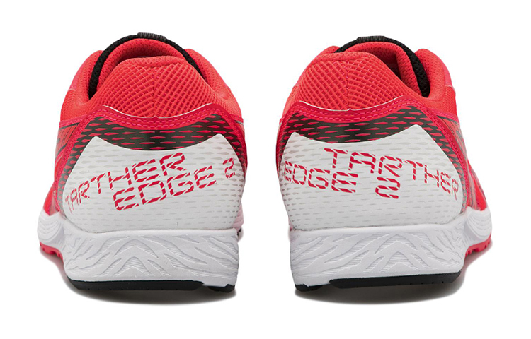 Shop (PS) ASICS Tartheredge 2 Jr 'Merah Jambu' 1014A146-700