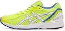 Buy 兒童 Asics Tartheredge 2 Jr 舒適百搭 耐磨 低筒 跑步鞋 黃色