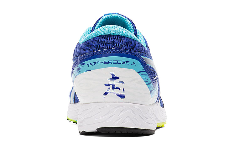 Purchase (PS) ASICS Tartheredge '蓝银色'跑鞋 1014A164-401
