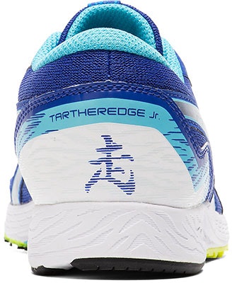 (PS) ASICS Tartheredge '蓝银色'跑鞋 1014A164-401 Purchase (PS) ASICS Tartheredge '蓝银色'跑鞋 1014A164-401