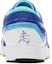 Purchase (PS) ASICS Tartheredge '蓝银色'跑鞋 1014A164-401