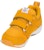 (PS) ASICS Tokyo 2020 Olympic 'Moogee Mini Kuning' 1144A017-750