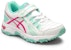 (Preschool) ASICS Trigger 11 'White Mint Green' C613Y-0119