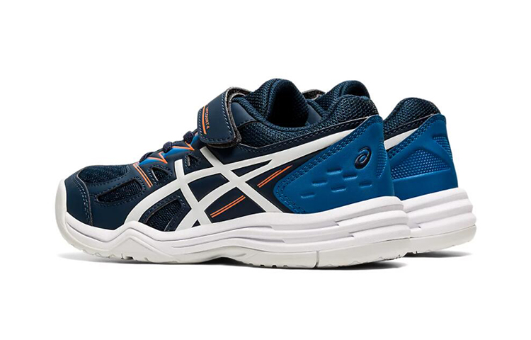 Shop (PS) ASICS Upcourt 4 'Biru Perak' 1074A029-402