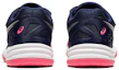 Purchase (PS) アシックス アップコート4 「青銀ピンク」 1074A029-409