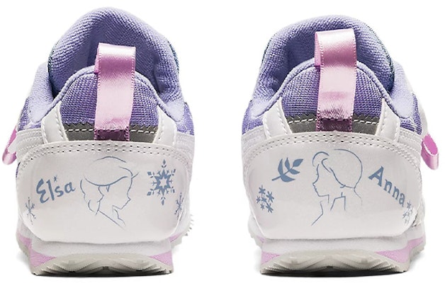 (PS) ASICS Idaho FR2 2 'Putih' 1144A196-101 Purchase (PS) ASICS Idaho FR2 2 'Putih' 1144A196-101