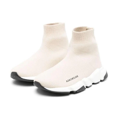 (PS) Balenciaga Fabric 'Light Beige'