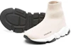 Lookbook (PS) Balenciaga Tissu ''Beige Clair'' 597425W2DB2