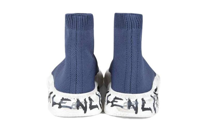 (PS) Balenciaga Slip-On 'Blue' 圖 4
