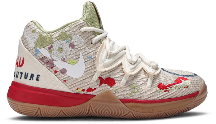 (PS) Bandulu x Nike Kyrie 5 'Percikan Bersulam' CQ9341-100 Buy (PS) Bandulu x Nike Kyrie 5 'Percikan Bersulam' CQ9341-100