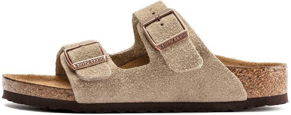 (Preschool) Birkenstock Boston Suede Slippers 'Mocha Narrow' 1021704 Buy (Preschool) Birkenstock Boston Suede Slippers 'Mocha Narrow' 1021704
