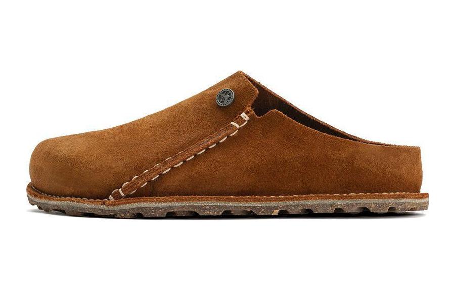 (PS) Birkenstock Clogs 'Brown Suede CMFT'