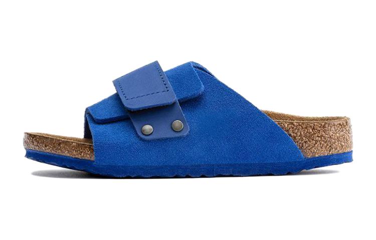 (PS) Birkenstock Kyoto Suede Nubuck 'Ultra Blue'