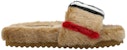 (Preschool) Burberry Stripe Fashion Slipper 'Multicolor' 80530071