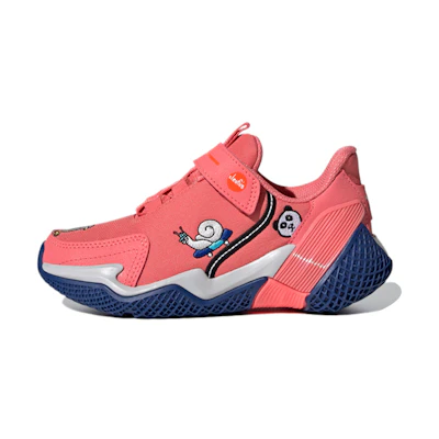 (PS) adidas Cleofus adidas 4Uture Rnr El K 'Pink'