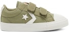 Order (TD) Converse ' Star Player Ripstop Easy-On Hijau Tentera 767548C