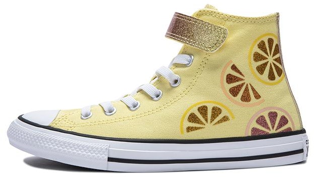 preschool-converse-like-butter-doughnut-glaze-and-white-a07406-c