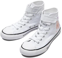 Lookbook 中童 Converse 舒適經典 防滑耐磨 高筒 兒童帆布鞋 白紫