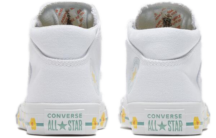 Purchase 中童 Converse All Star 防滑耐磨 中筒 帆布鞋 白