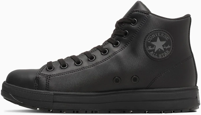 (PS) Converse All Star II Hi High-Top Sneakers Hitam Monokrom 33702721 Buy (PS) Converse All Star II Hi High-Top Sneakers Hitam Monokrom 33702721