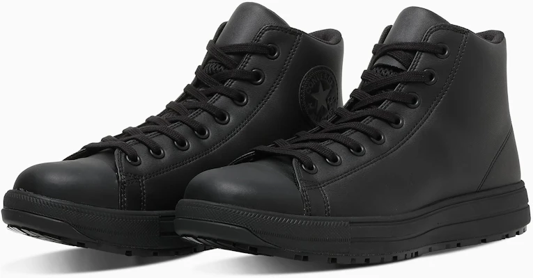 (PS) Converse All Star II Hi High-Top Sneakers Hitam Monokrom 33702721 Order (PS) Converse All Star II Hi High-Top Sneakers Hitam Monokrom 33702721