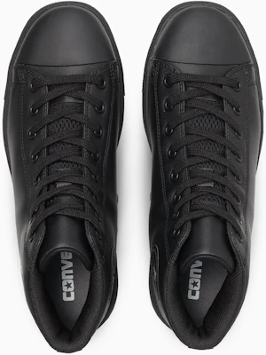 (PS) Converse All Star II Hi High-Top Sneakers Hitam Monokrom 33702721 Shop (PS) Converse All Star II Hi High-Top Sneakers Hitam Monokrom 33702721